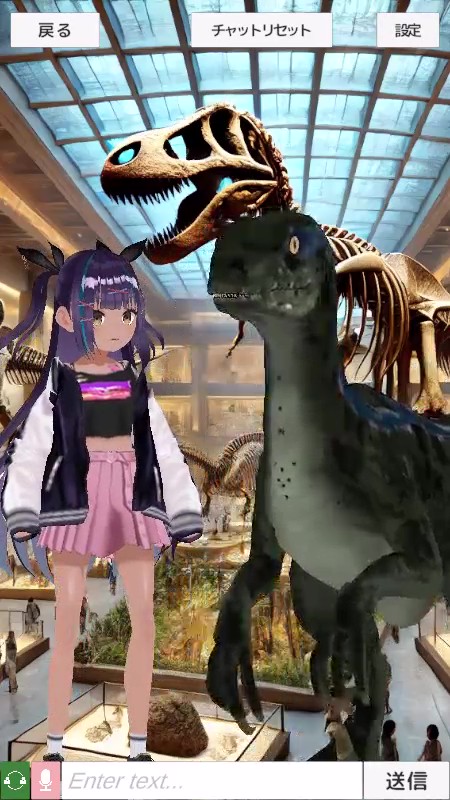 マルチプラットフォームAIアバター